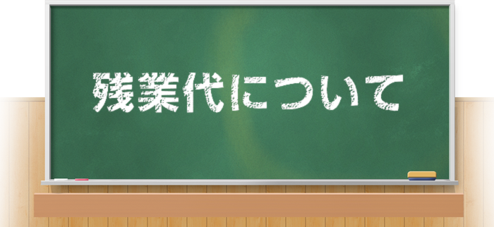 �c�Ƒ�ɂ���